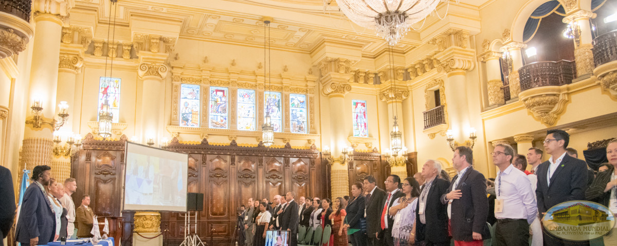 Salón Banderas Palacio Nacional