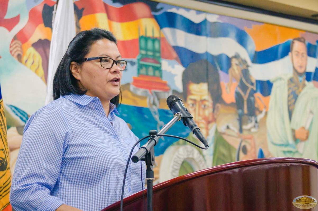Consuelo Patricia Carías | IV Seminario Internacional de la ALIUP - Tegucigalpa, Honduras
