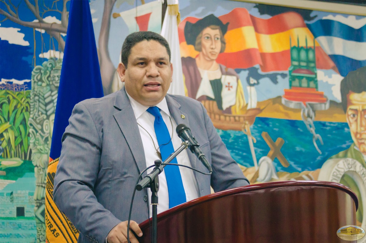 José Luis Balladares | IV Seminario Internacional de la ALIUP - Tegucigalpa, Honduras