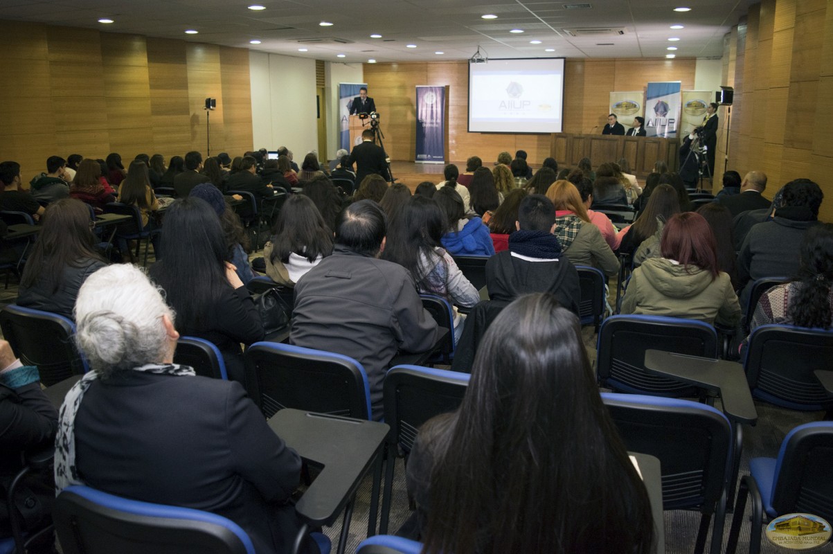 Alianza Internacional Universitaria por la Paz promueve la educación integral en Chile