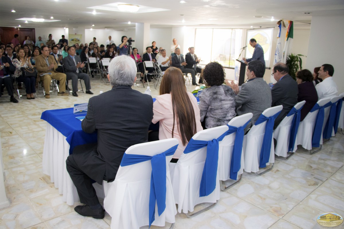 Alianza ALIUP Mexico 21 de septiembre