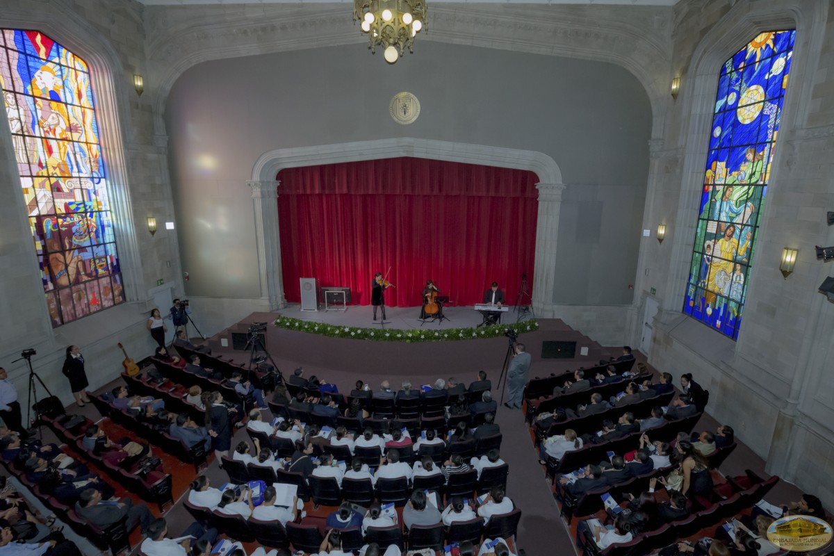 ONCE INSTITUCIONES DE EDUCACIÓN SUPERIOR Y SUBSECRETARÍA DE GOBIERNO FIRMAN CONVENIO DE INCORPORACIÓN A LA ALIUP EN MÉXICO