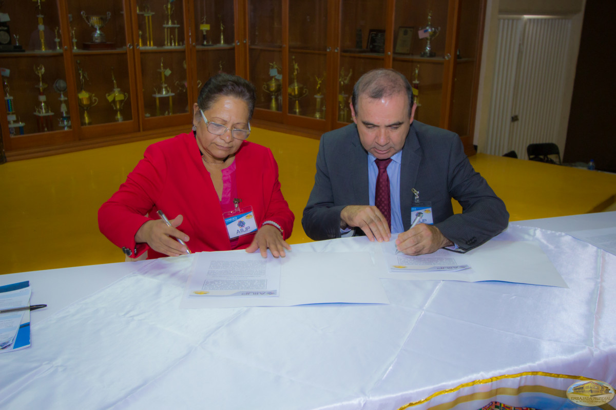 México | Seminario e incorporación de Universidades a la ALIUP