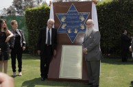 Traces to Remember at the UNAM, Mexico