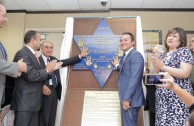 "Traces to Remember" plaque is revealed in the legislative branch facilities in Mexico