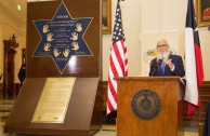 Texas received the project "Traces to Remember"