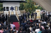 Centro de Memoria William Soto, La Mesa, Cundinamarca