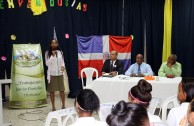 Foros educativos: Educar para Recordar; El Holocausto como Paradigma del Genocidio se extienden a los centros educativos de primaria y secundaria de la República Dominicana. 