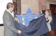 The GEAP summons Guatemalan judges, prosecutors and lawyers in the forum "Educating to Remember"