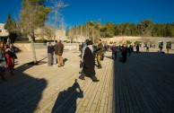 GEAP directives visit Israel