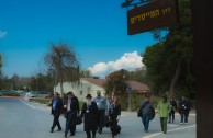 Visita a Israel por parte de los directivos de la EMAP