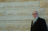 GEAP directives visit Israel