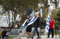 Commemoration of the 68th Anniversary of the State of Israel in Mar del Plata