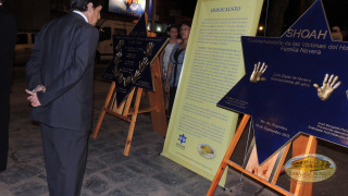 Ministerio, fotgrafía 