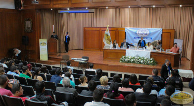 Foro Judicial Nacional