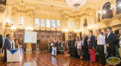 Salón Banderas Palacio Nacional