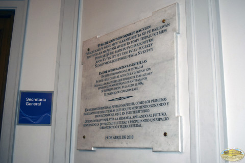 Placa conmemorativa en palacio municipal placa reconocimiento