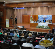 Foro Judicial Nacional