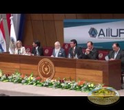 Primer Seminario de la ALIUP en Paraguay