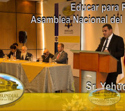 Educar para Recordar - Sr. Yehuda Avivi - Asamblea Nacional del Ecuador | EMAP