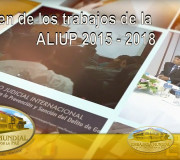 Resumen de los trabajos de la ALIUP 2015 - 2018 | EMAP