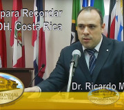 Educar para Recordar - Dr. Ricardo Martínez - CIDH, Costa Rica | EMAP