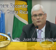Educar para Recordar - Dr  Juan Manuel Ventura Robles - CIDH, Costa Rica | EMAP