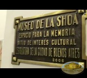 2015 07 02  Museo Holocausto Argentina